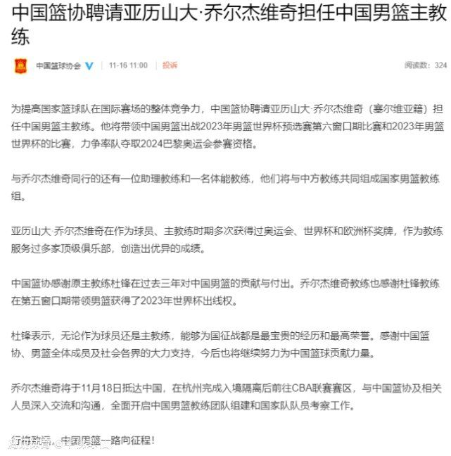 对阵利物浦的比赛就是一个很好的例子，这场比赛可以为以后的比赛奠定一个良好的基础。